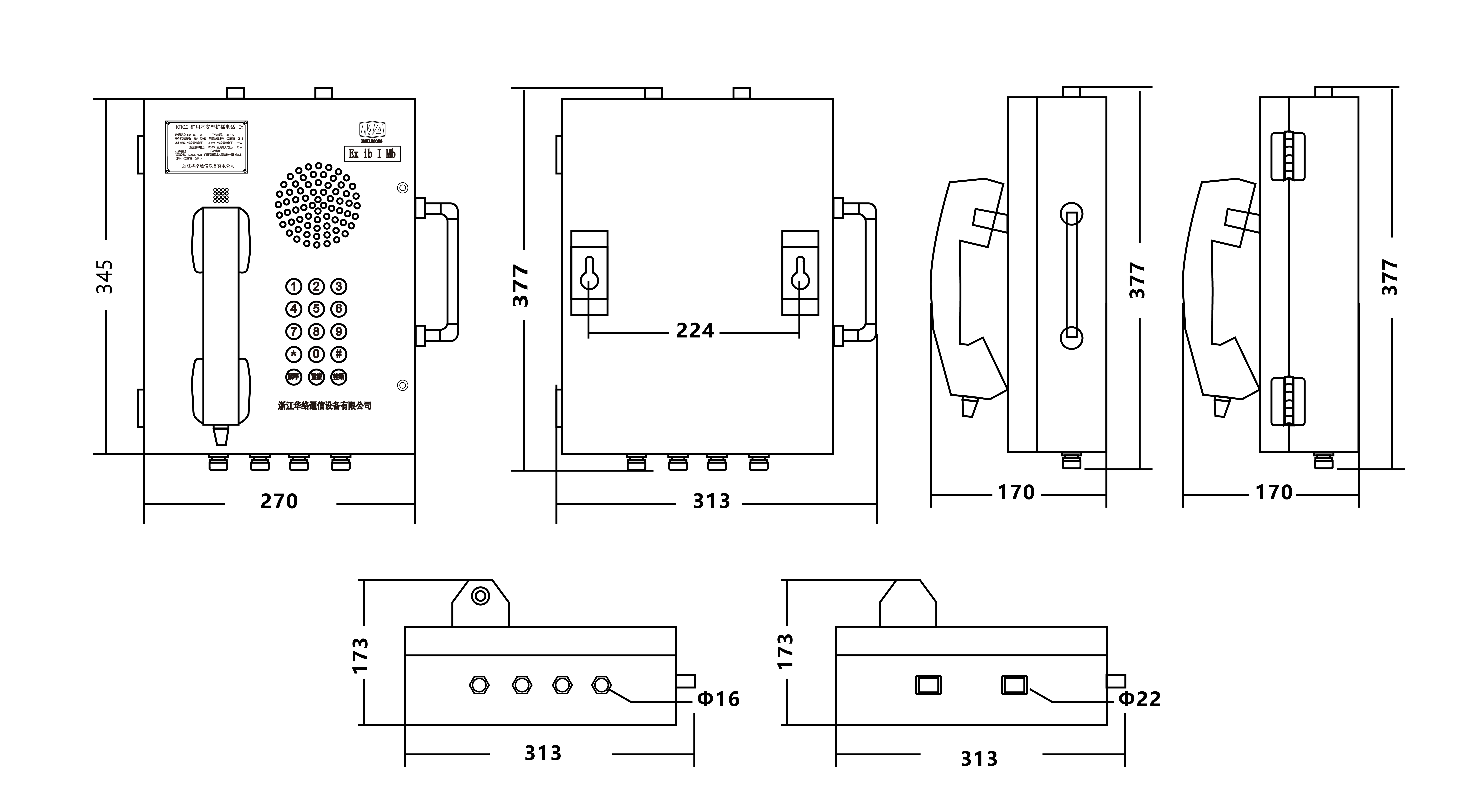 170199496717346850.png