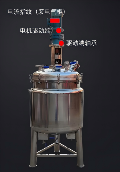 氧化釜.png