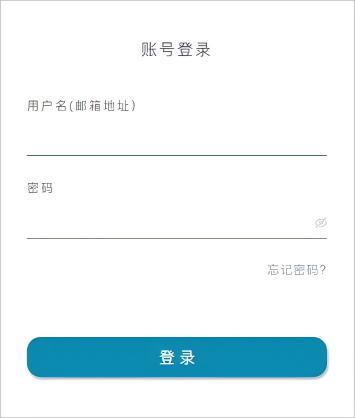 登入功能.png